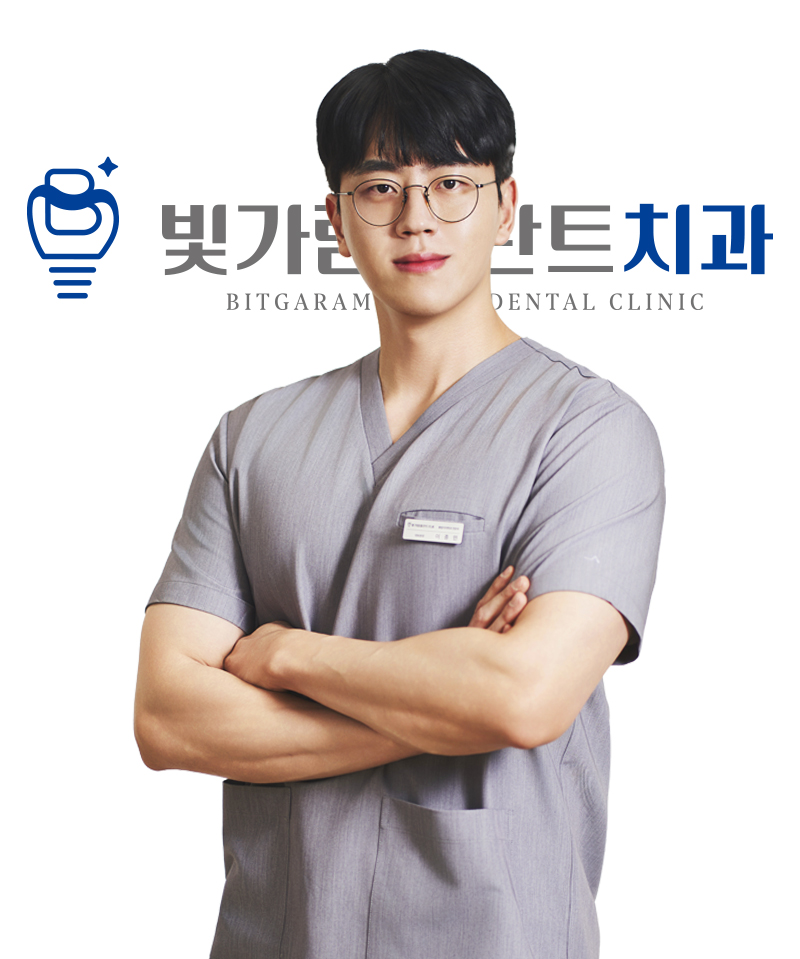 이종민 대표원장