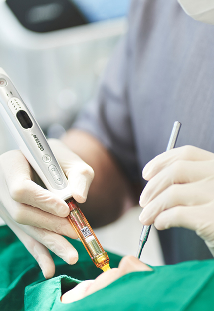 BITGARAM 무통진료